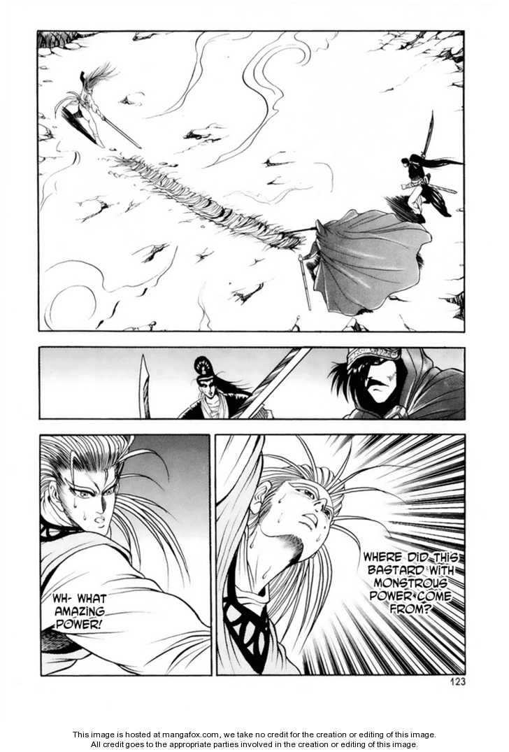 The Ruler of the Land Chapter 24 11